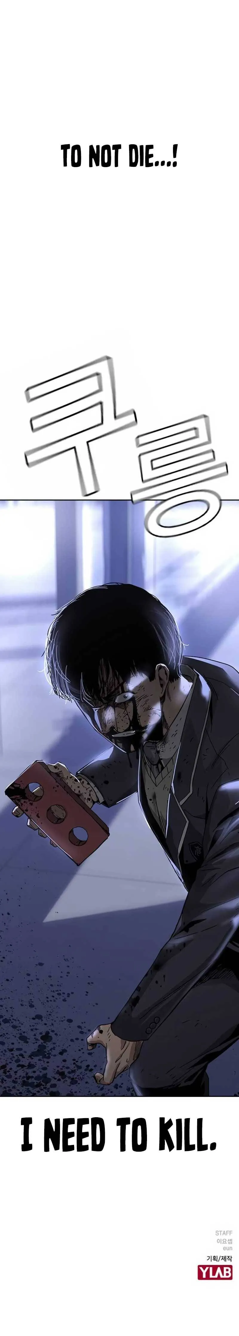 To Not Die Chapter 2 Online - página 30