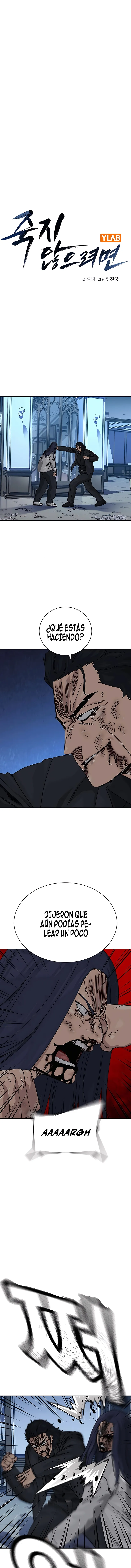 To Not Die Chapter 206 Online - página 3