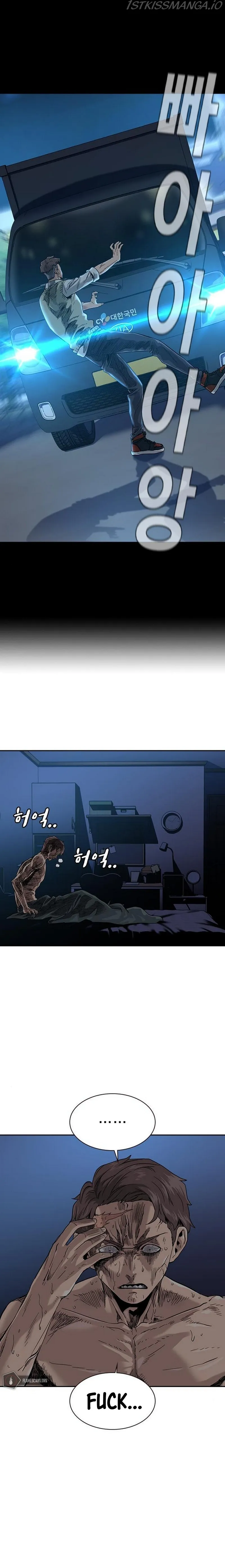 To Not Die Chapter 31 Online - página 3
