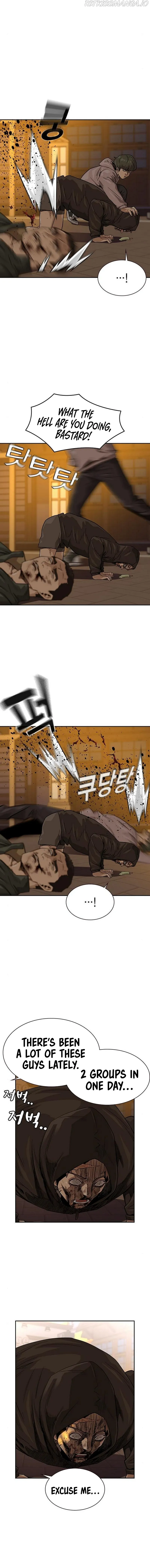 To Not Die Chapter 31 Online - página 21