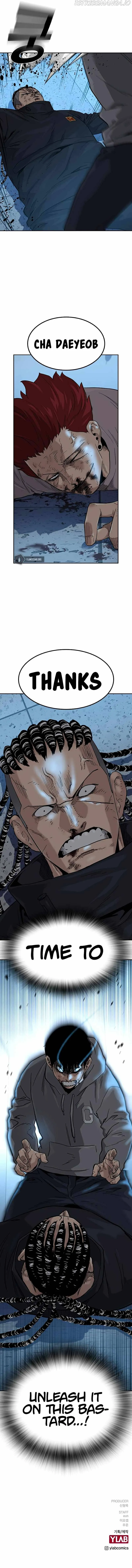 To Not Die Chapter 45 Online - página 16