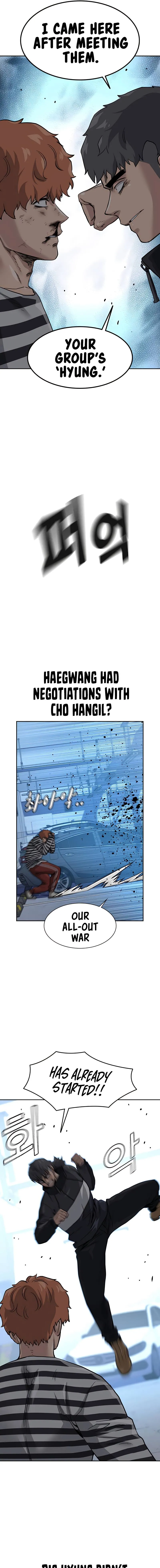 To Not Die Chapter 53 Online - página 15
