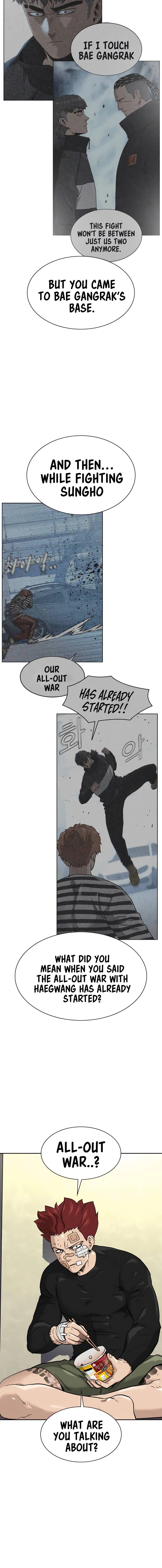 To Not Die Chapter 53 Online - página 24
