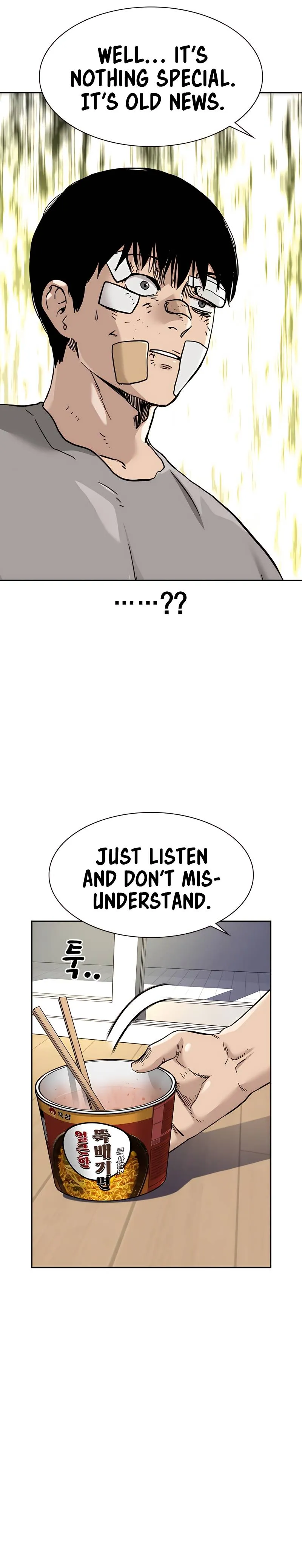 To Not Die Chapter 53 Online - página 27