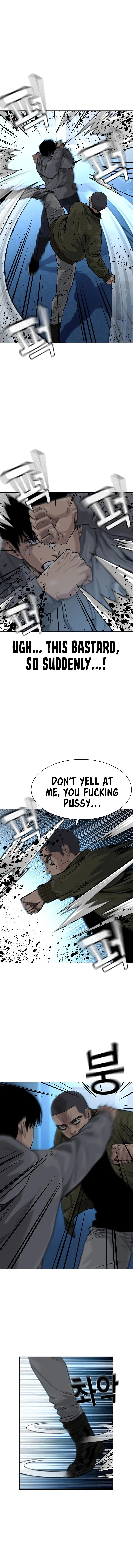 To Not Die Chapter 59 Online - página 15