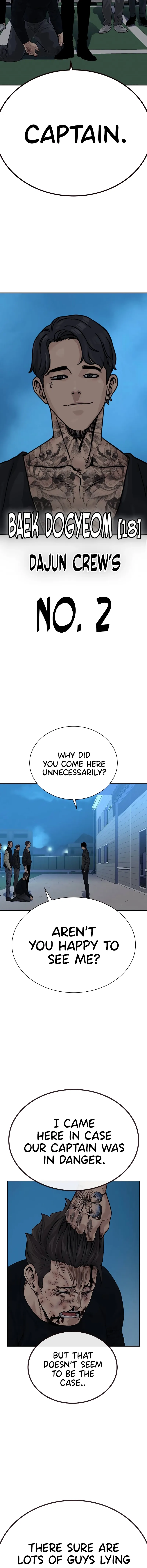 To Not Die Chapter 69 Online - página 3