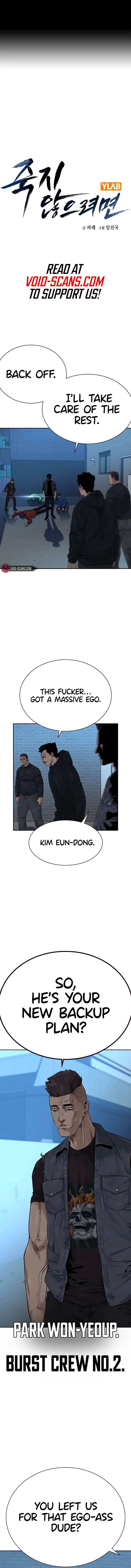 To Not Die Chapter 70 Online - página 1