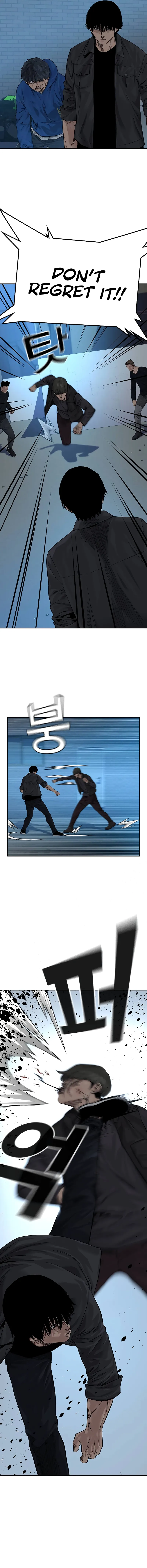 To Not Die Chapter 70 Online - página 2