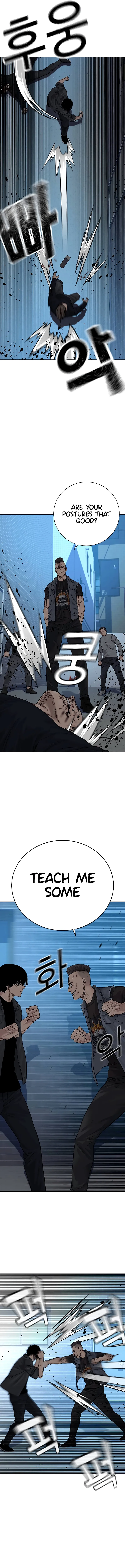 To Not Die Chapter 70 Online - página 4