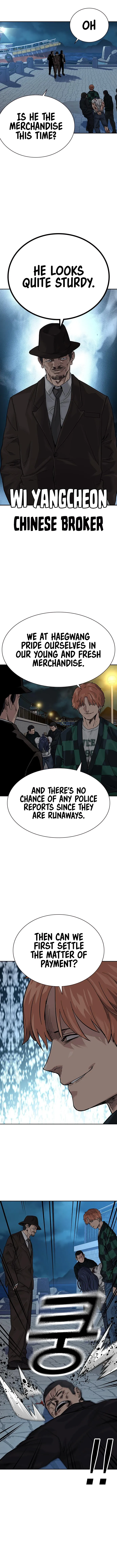 To Not Die Chapter 73 Online - página 20