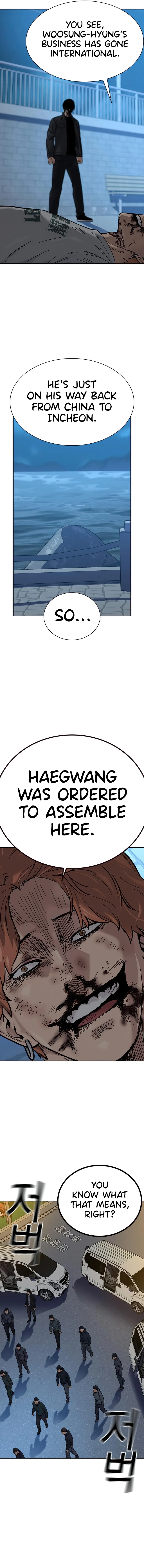 To Not Die Chapter 75 Online - página 18