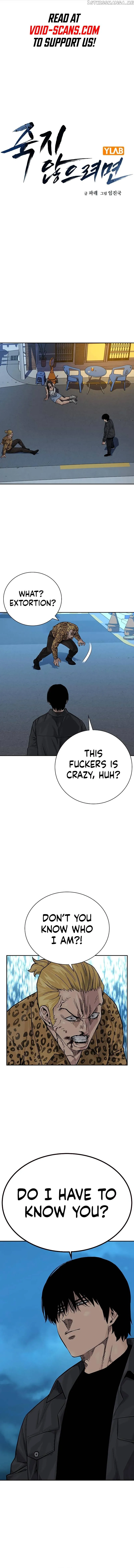 To Not Die Chapter 79 Online - página 1