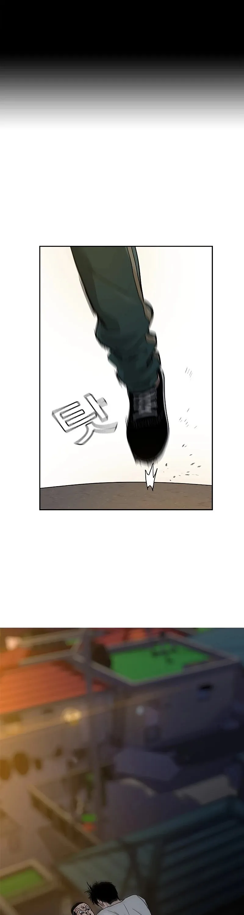 To Not Die Chapter 8 Online - página 3