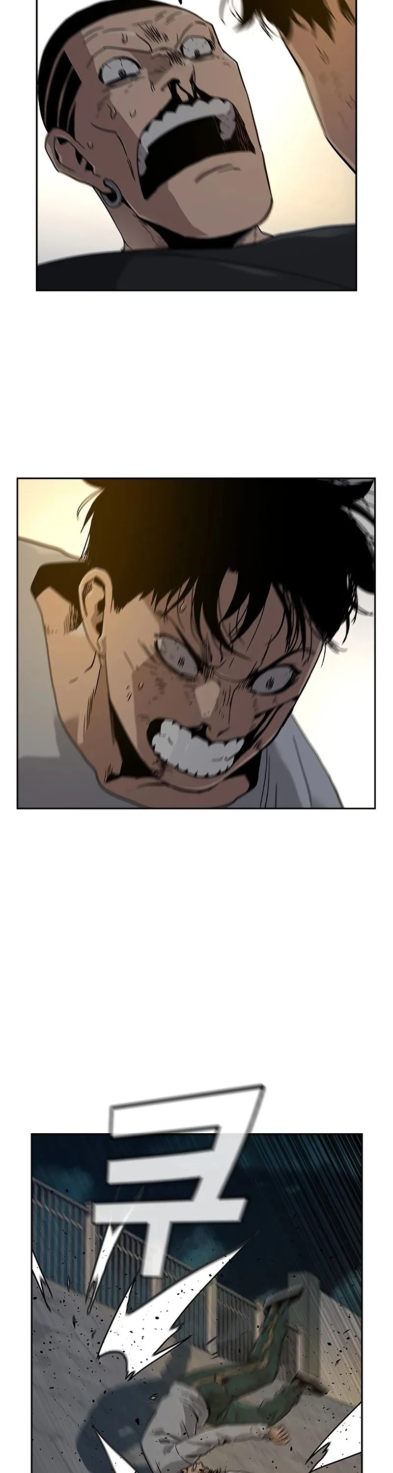 To Not Die Chapter 8 Online - página 5