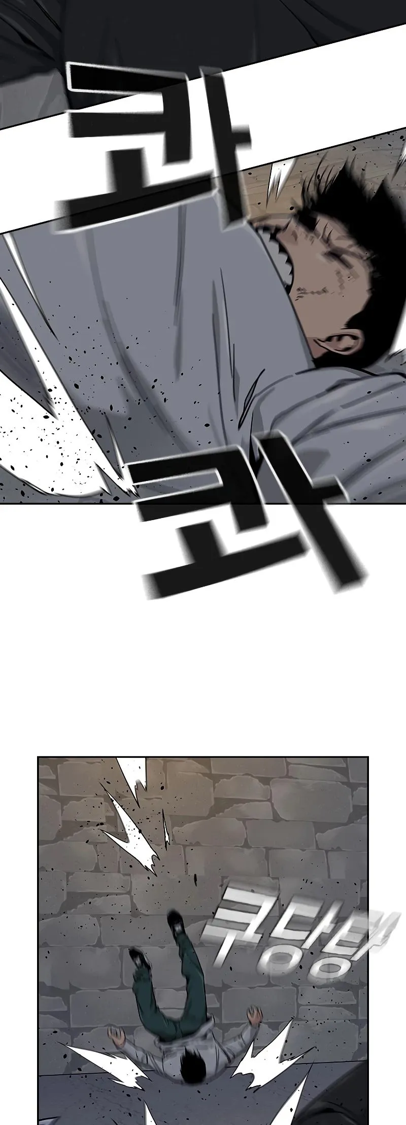 To Not Die Chapter 8 Online - página 8