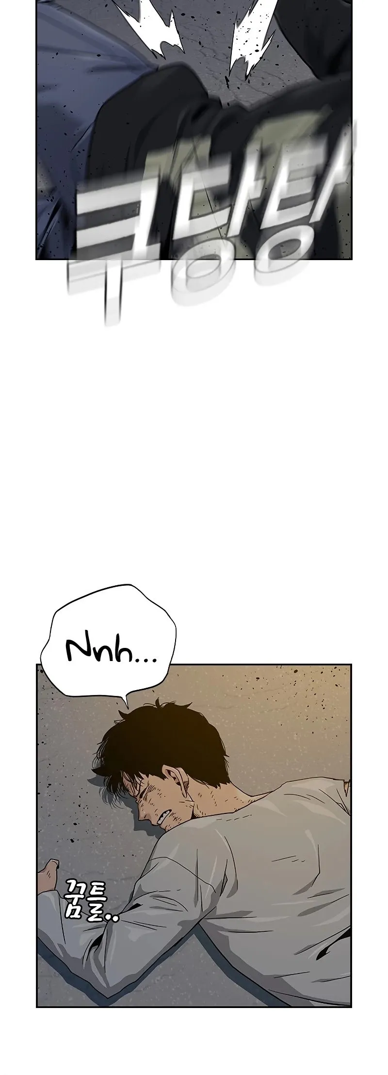 To Not Die Chapter 8 Online - página 9