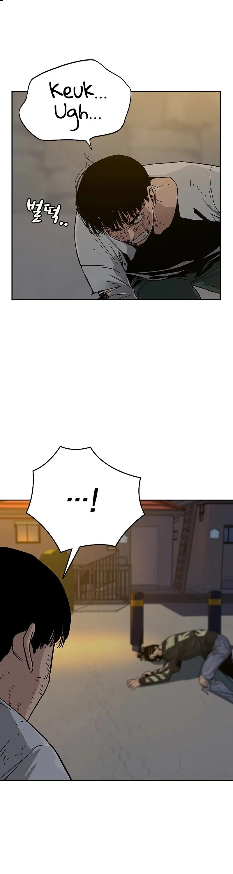 To Not Die Chapter 8 Online - página 10