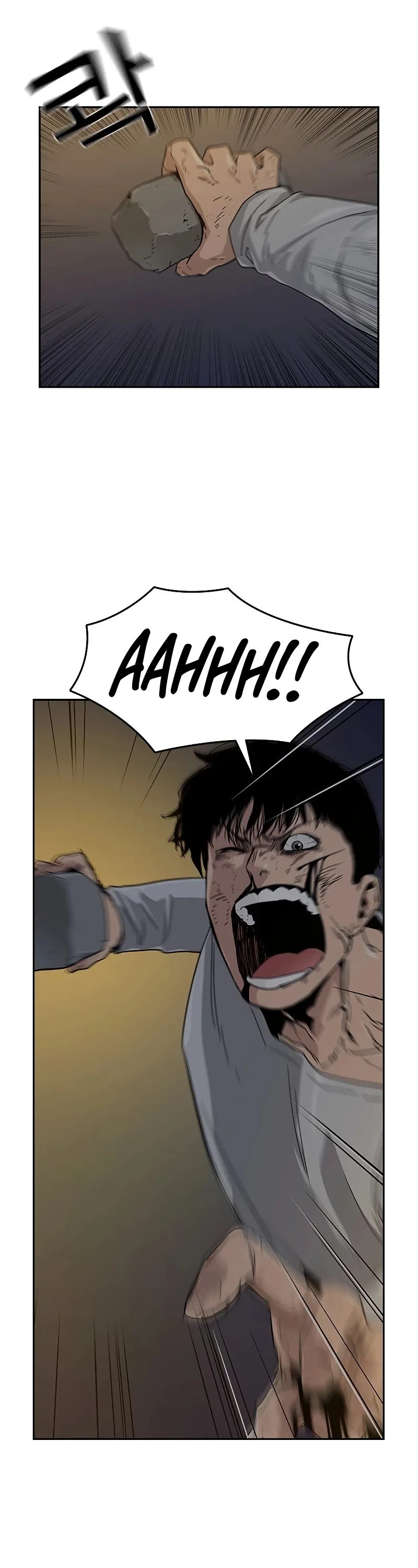 To Not Die Chapter 8 Online - página 11