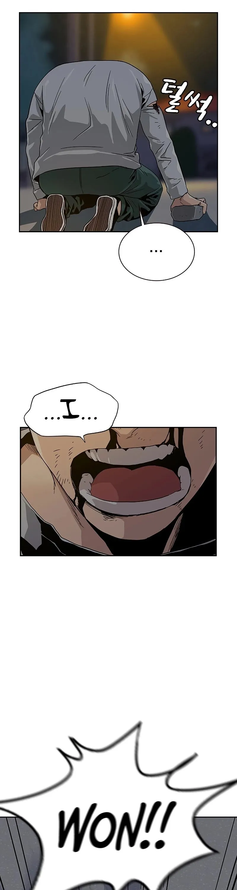 To Not Die Chapter 8 Online - página 13