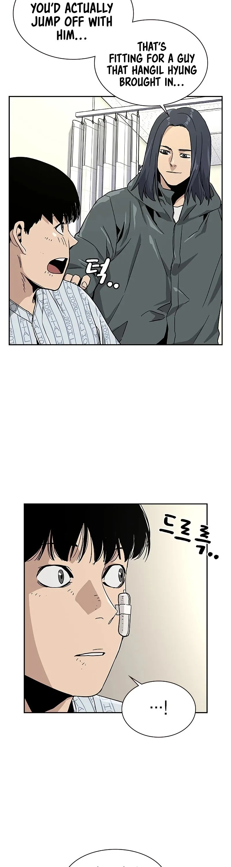 To Not Die Chapter 8 Online - página 24