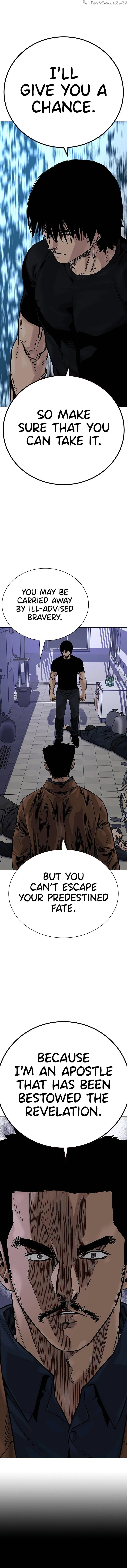 To Not Die Chapter 81 Online - página 6