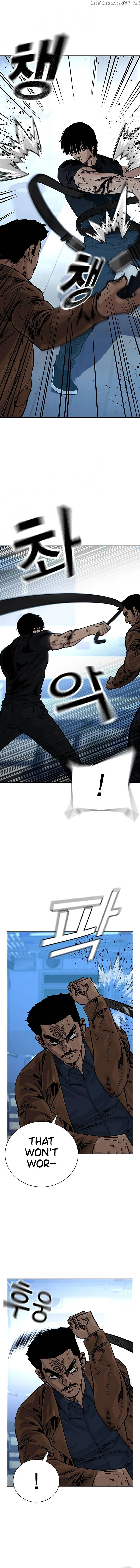 To Not Die Chapter 81 Online - página 14
