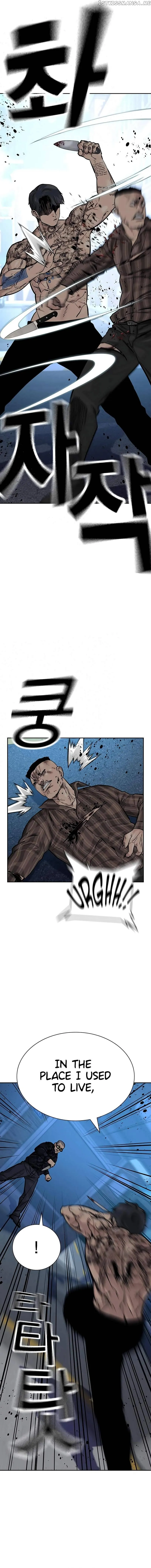 To Not Die Chapter 82 Online - página 10