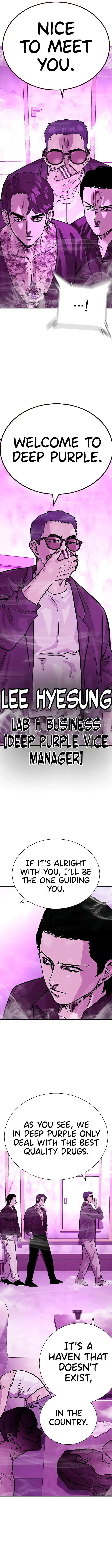 To Not Die Chapter 88 Online - página 12
