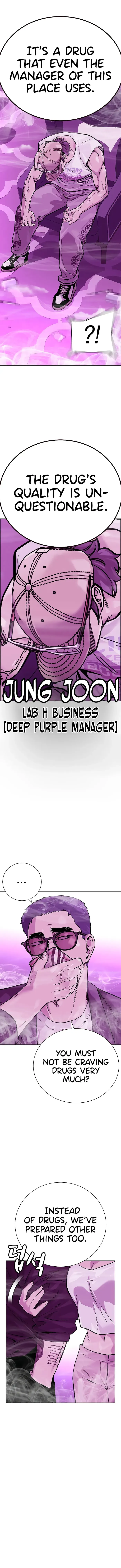 To Not Die Chapter 88 Online - página 14