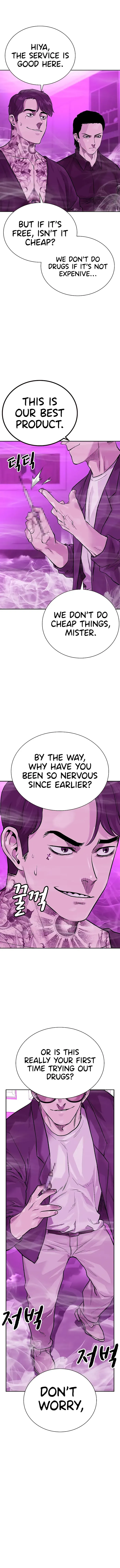 To Not Die Chapter 88 Online - página 17