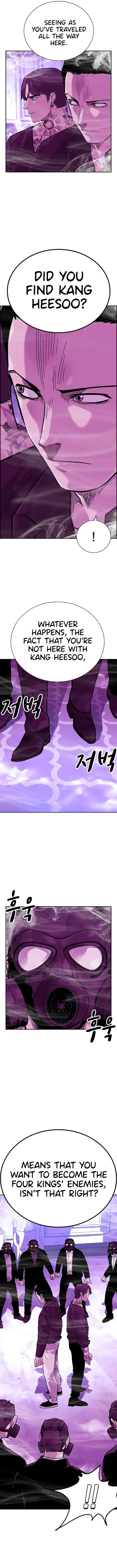To Not Die Chapter 88 Online - página 21