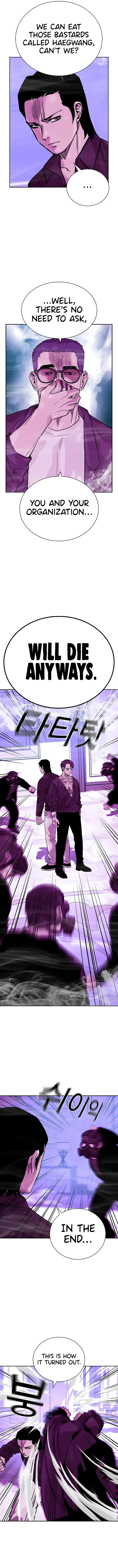To Not Die Chapter 88 Online - página 23