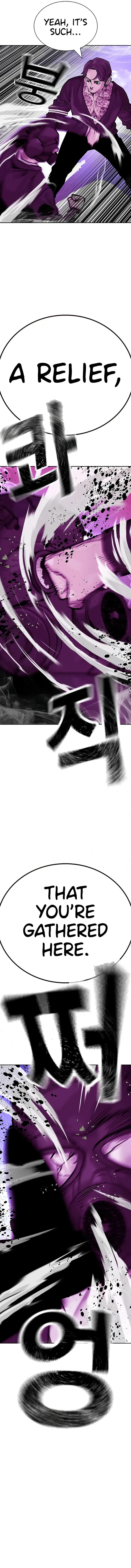 To Not Die Chapter 88 Online - página 24
