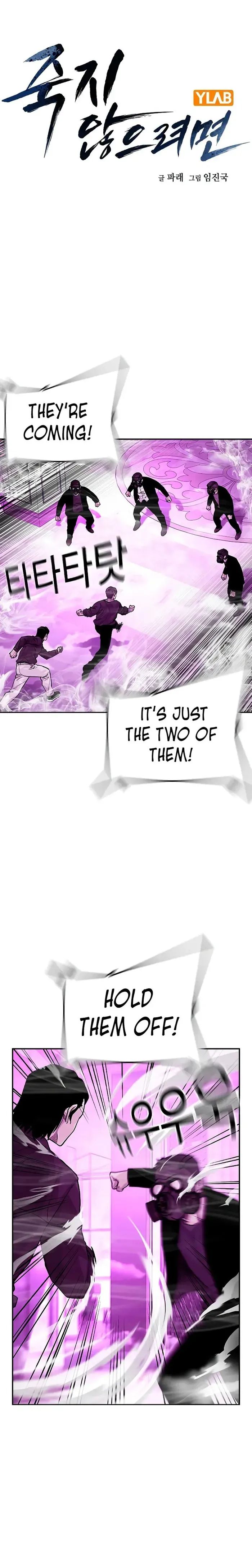 To Not Die Chapter 89 Online - página 3