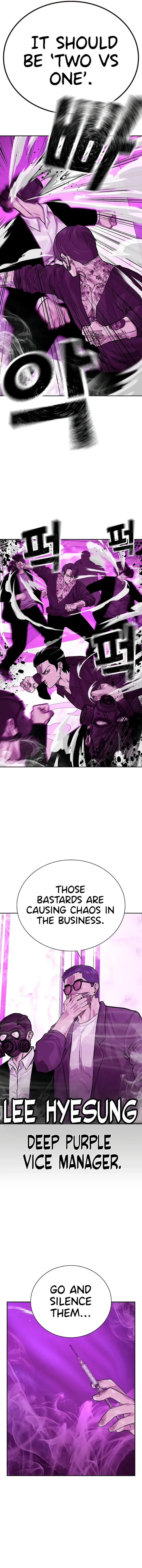 To Not Die Chapter 89 Online - página 5