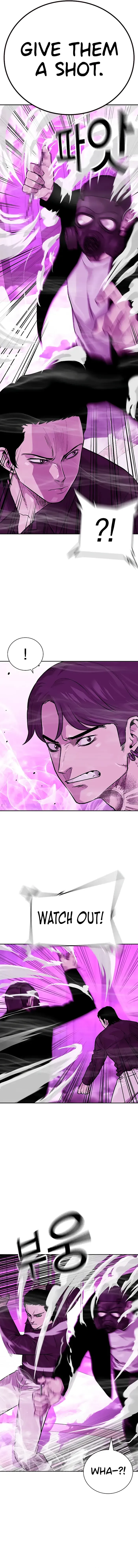 To Not Die Chapter 89 Online - página 6