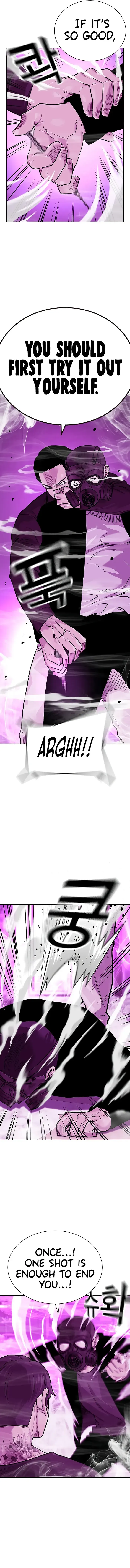 To Not Die Chapter 89 Online - página 7
