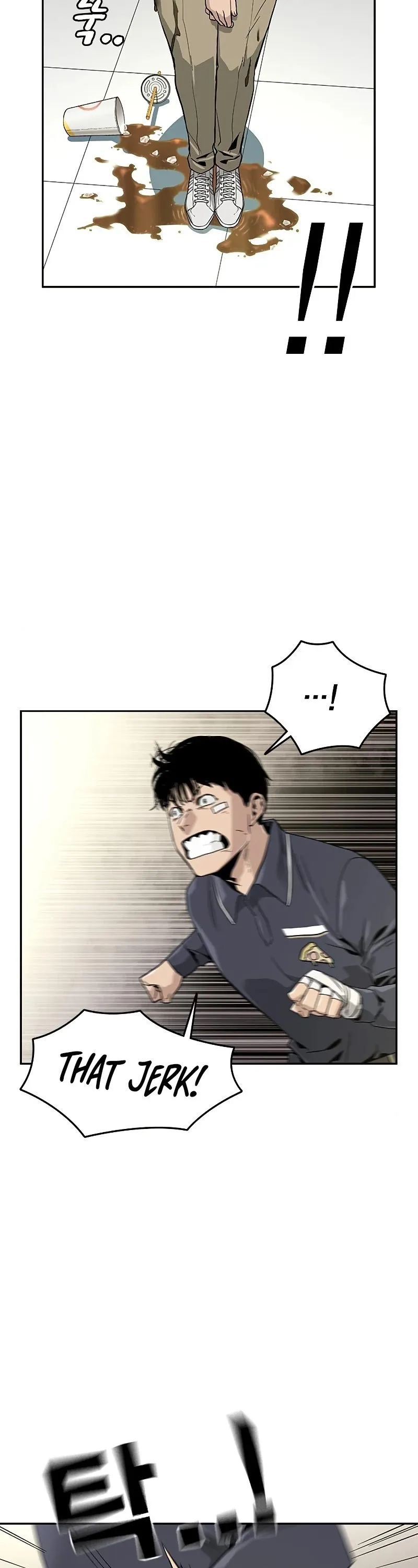 To Not Die Chapter 9 Online - página 11