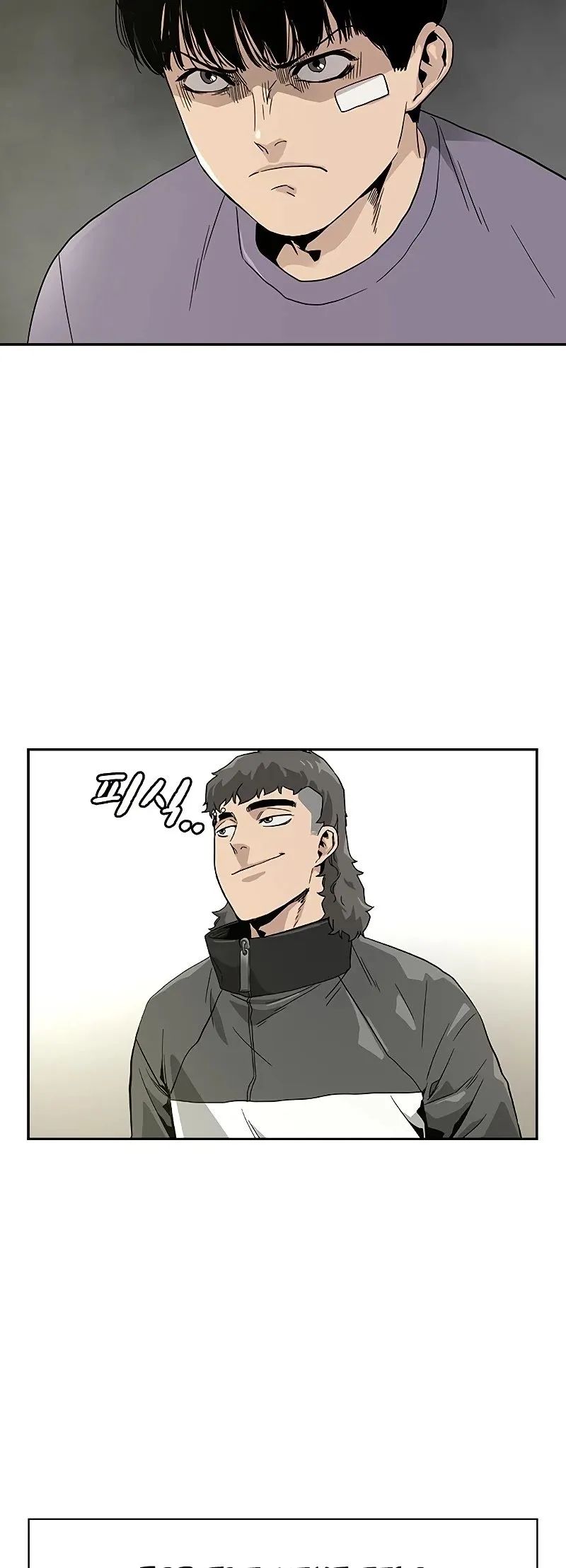 To Not Die Chapter 9 Online - página 29
