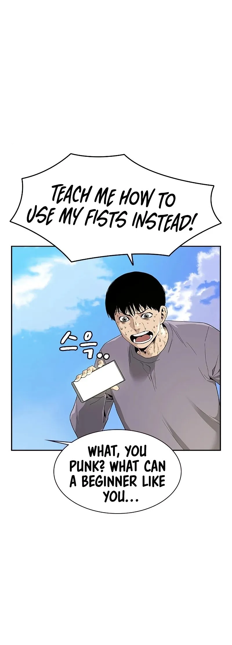 To Not Die Chapter 9 Online - página 37