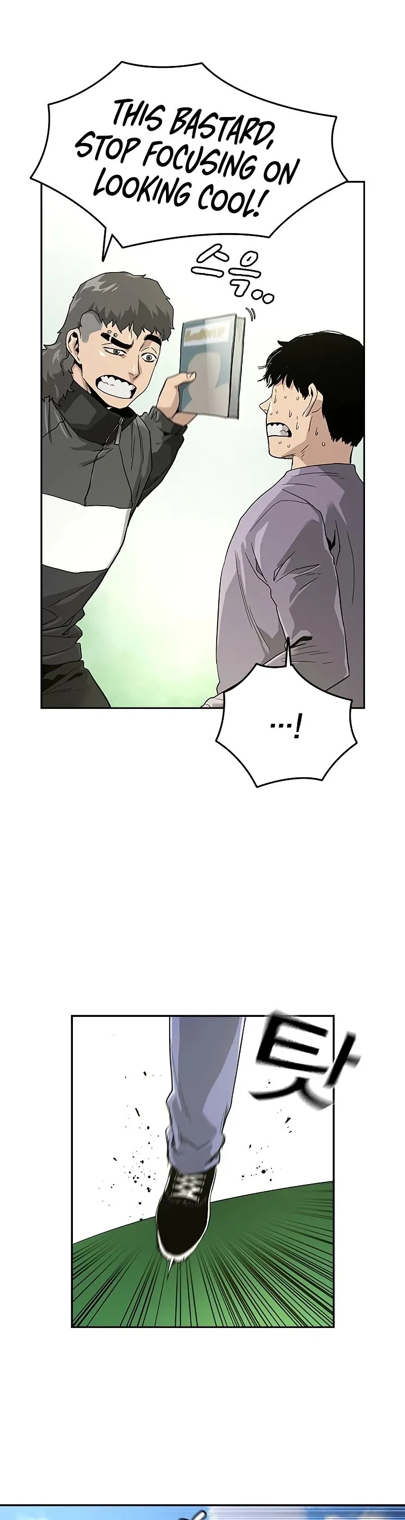 To Not Die Chapter 9 Online - página 39