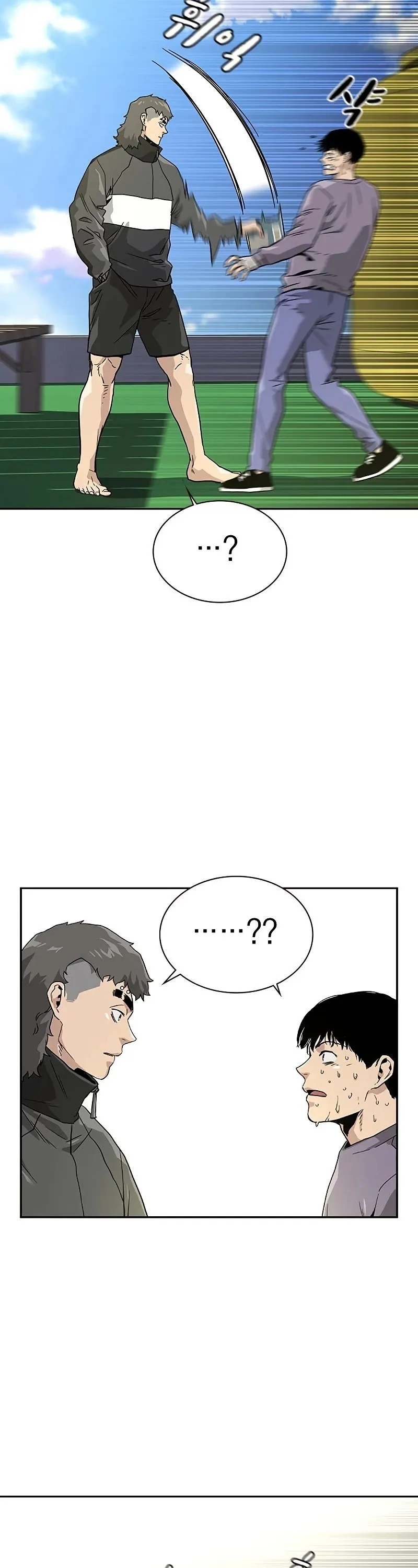 To Not Die Chapter 9 Online - página 40