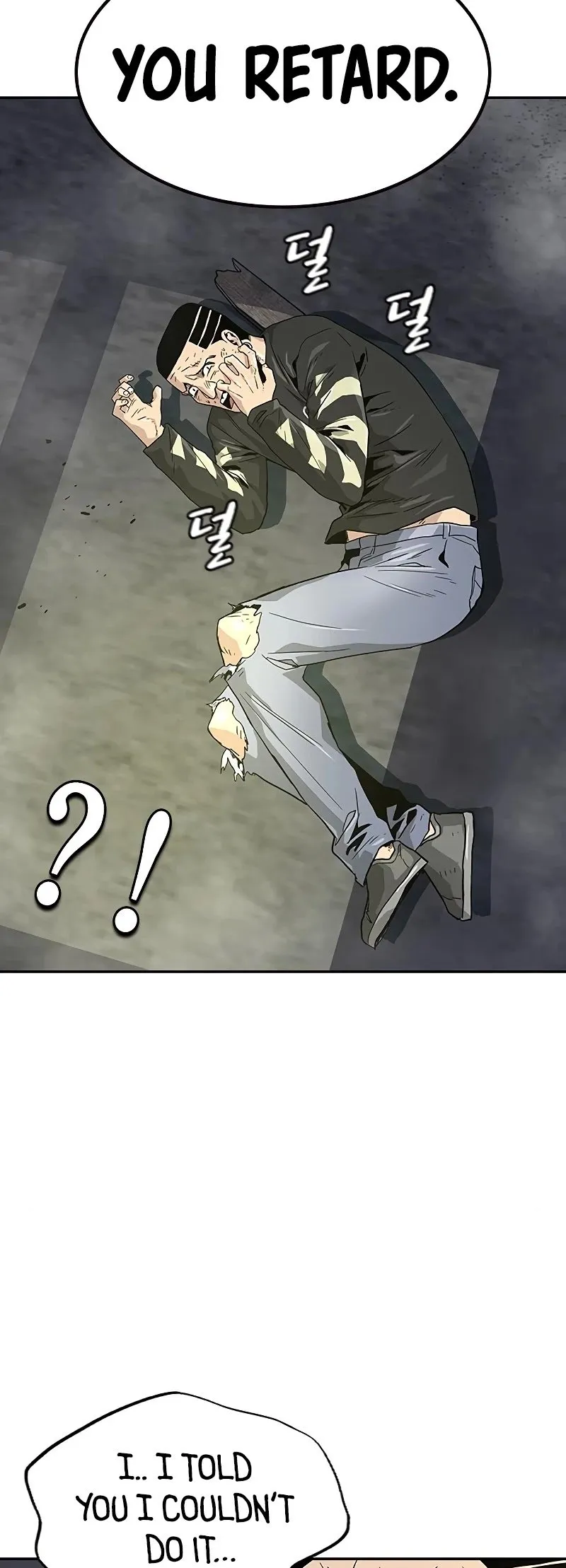 To Not Die Chapter 9 Online - página 49