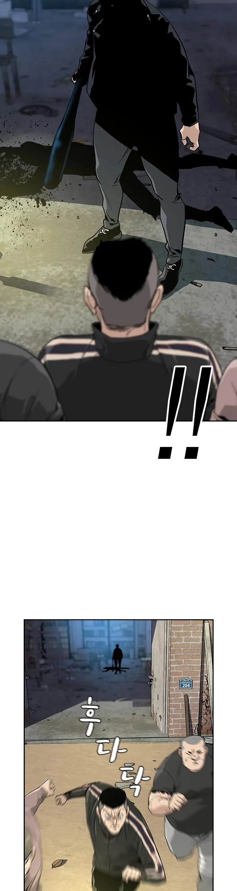 To Not Die Chapter 9 Online - página 56