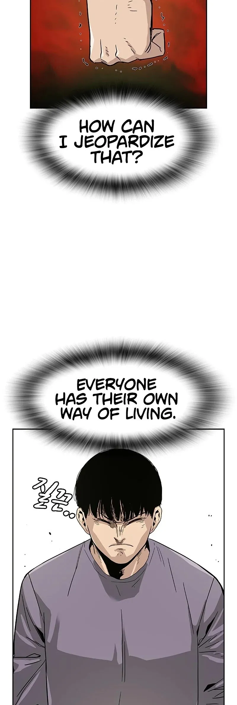 To Not Die Chapter 9 Online - página 69