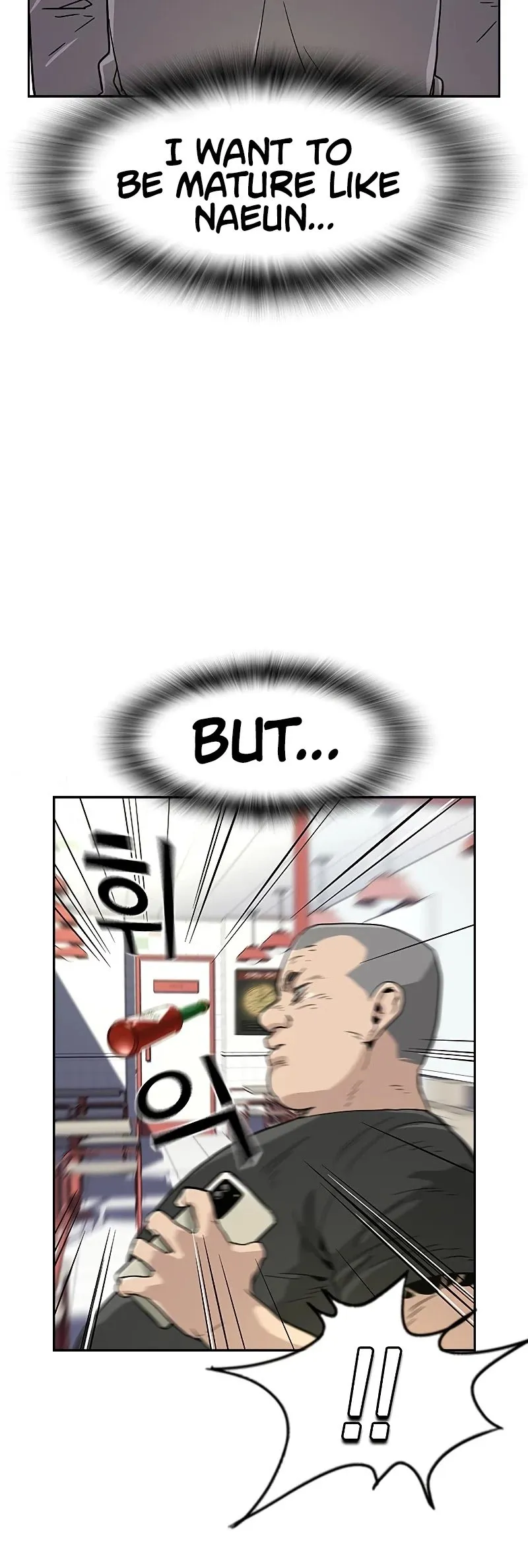 To Not Die Chapter 9 Online - página 70