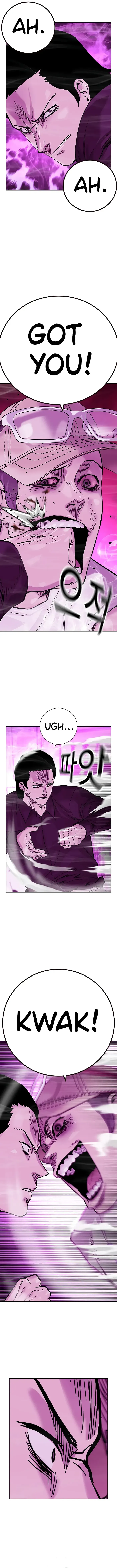 To Not Die Chapter 90 Online - página 12