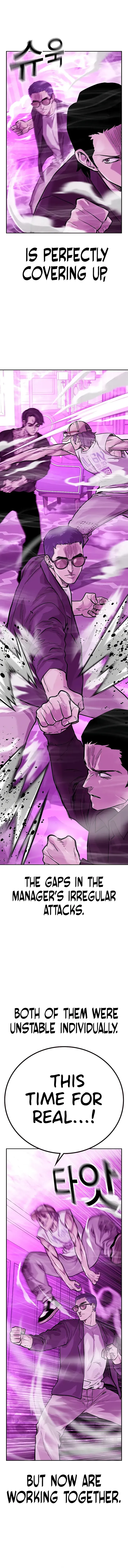 To Not Die Chapter 90 Online - página 17