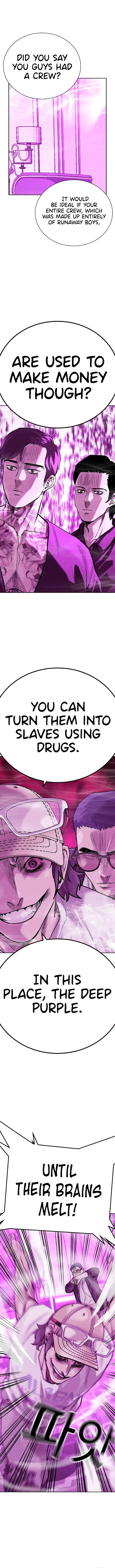To Not Die Chapter 90 Online - página 25