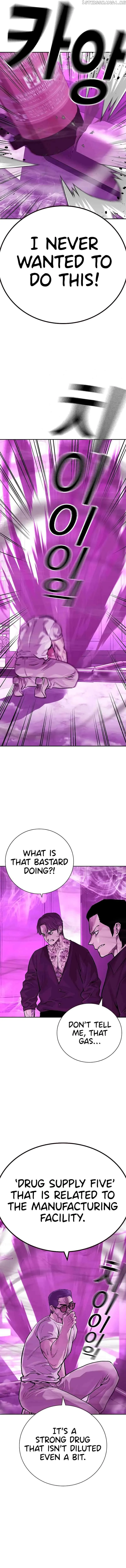 To Not Die Chapter 91 Online - página 14